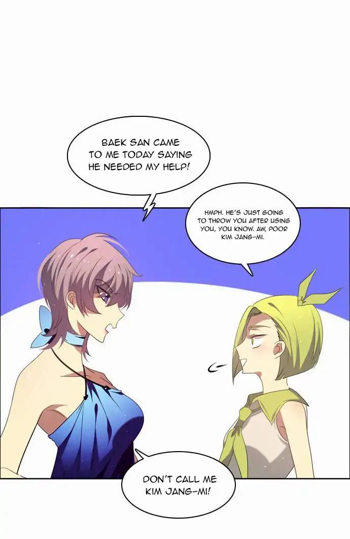 Zero Game - Chapter 17 Page 43