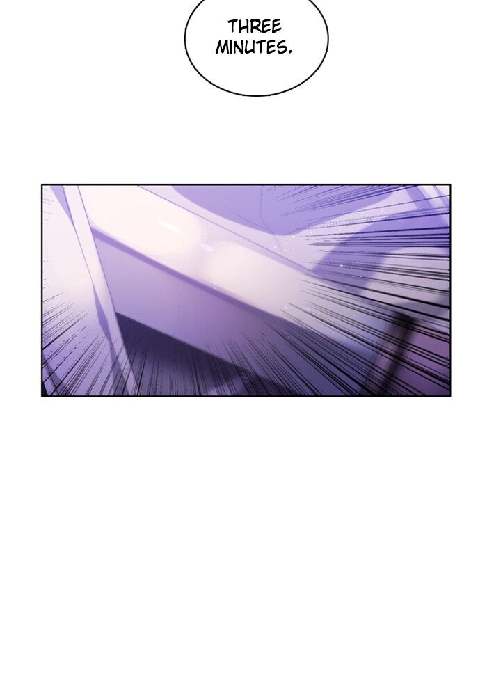 Zero Game - Chapter 42 Page 16