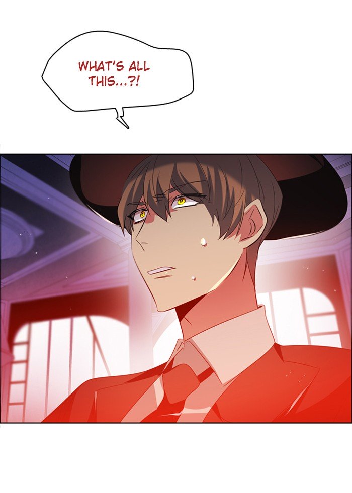 Zero Game - Chapter 45 Page 121