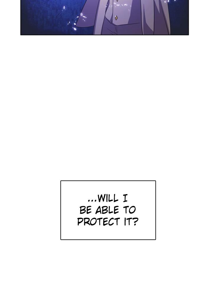 Zero Game - Chapter 49 Page 16