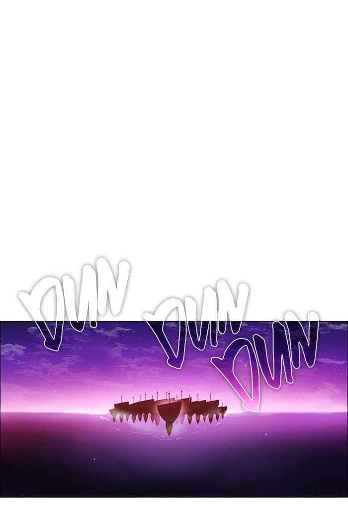 Zero Game - Chapter 77 Page 17