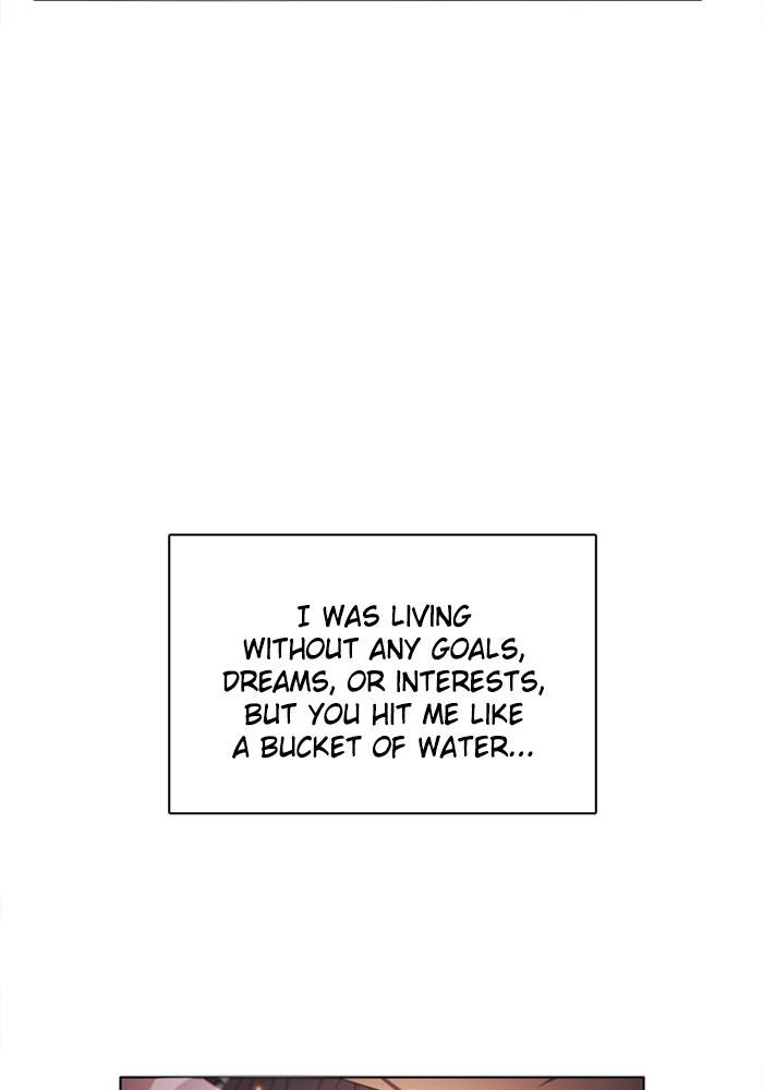 Zero Game - Chapter 81 Page 103