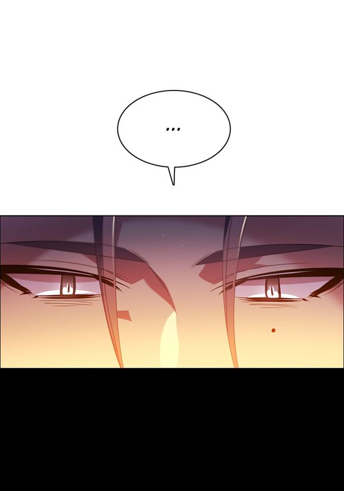 Zero Game - Chapter 83 Page 53