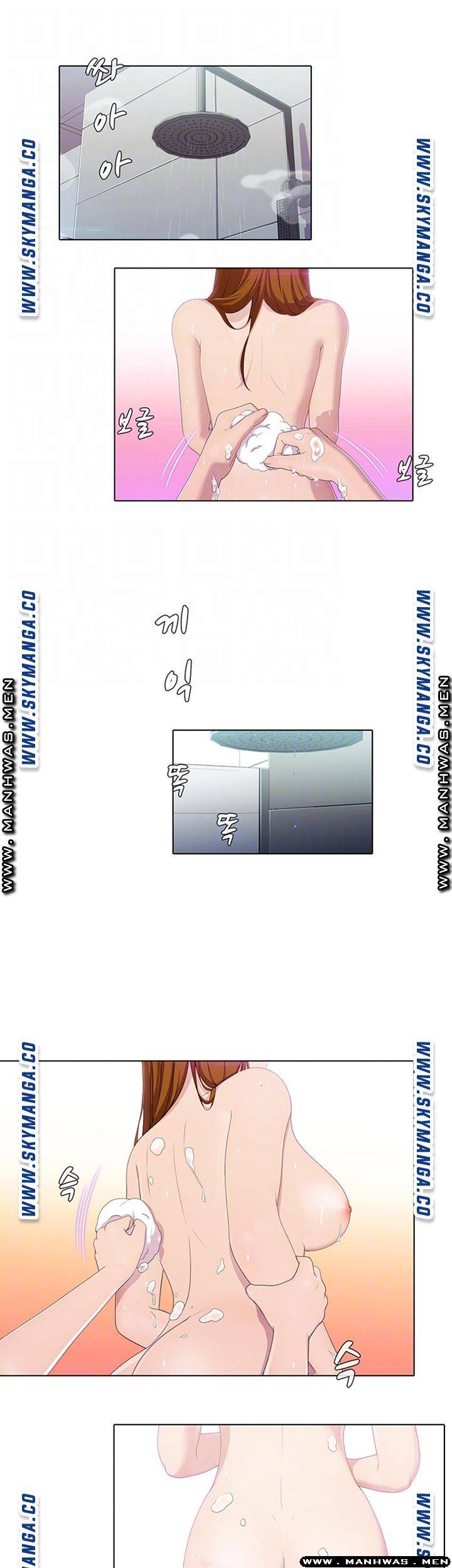 Pleasure Delivery Raw - Chapter 15 Page 8