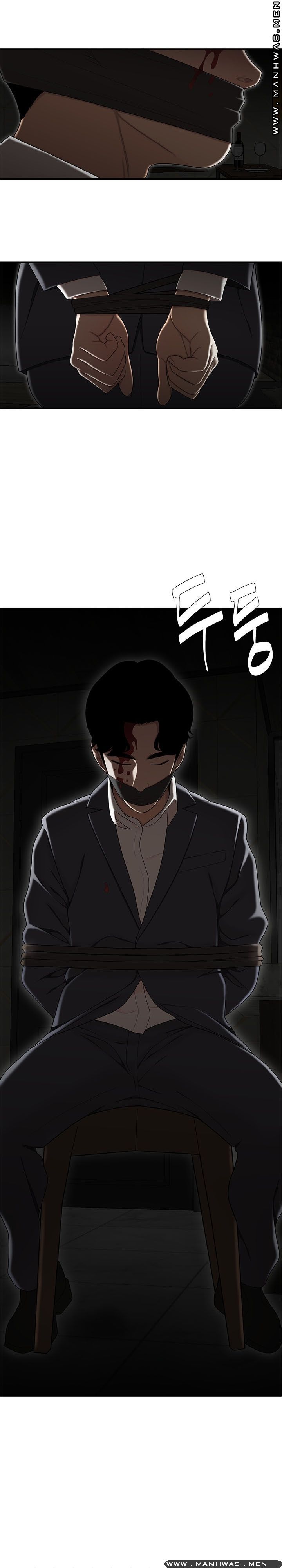 Overpaid Within Raw - Chapter 34 Page 2