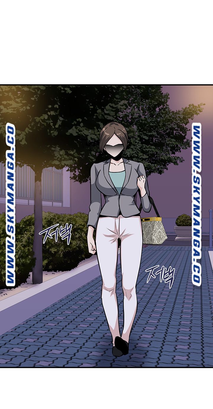 Office Bible Raw - Chapter 20 Page 32