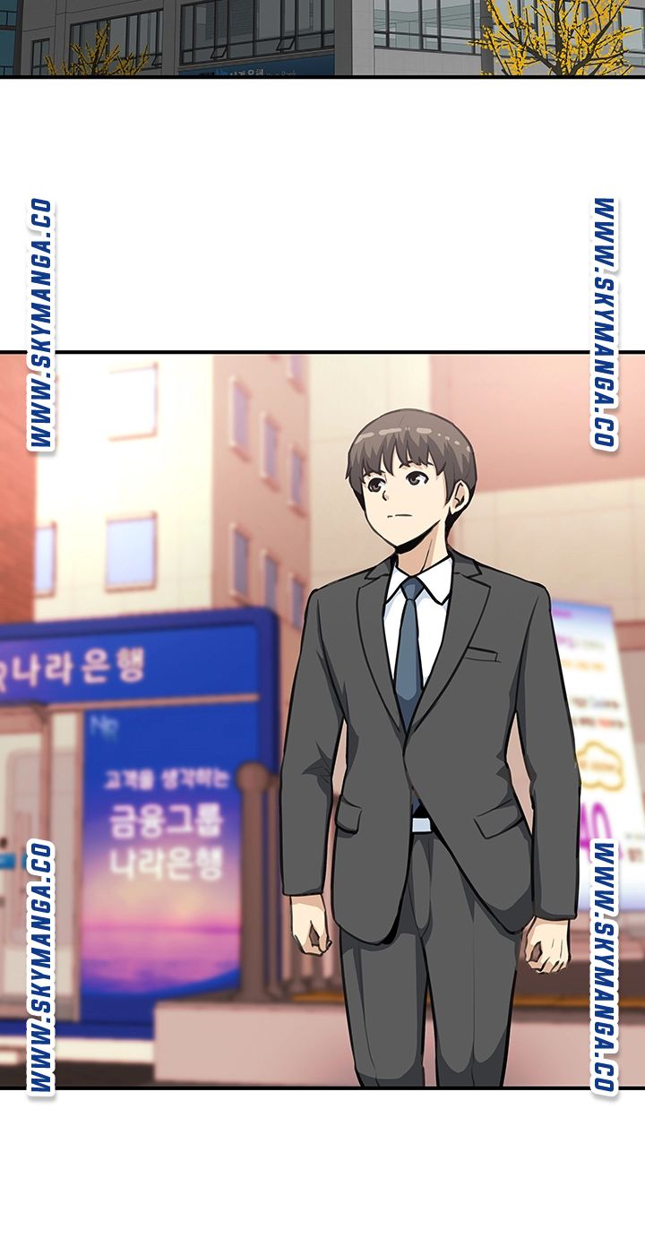 Office Bible Raw - Chapter 22 Page 31