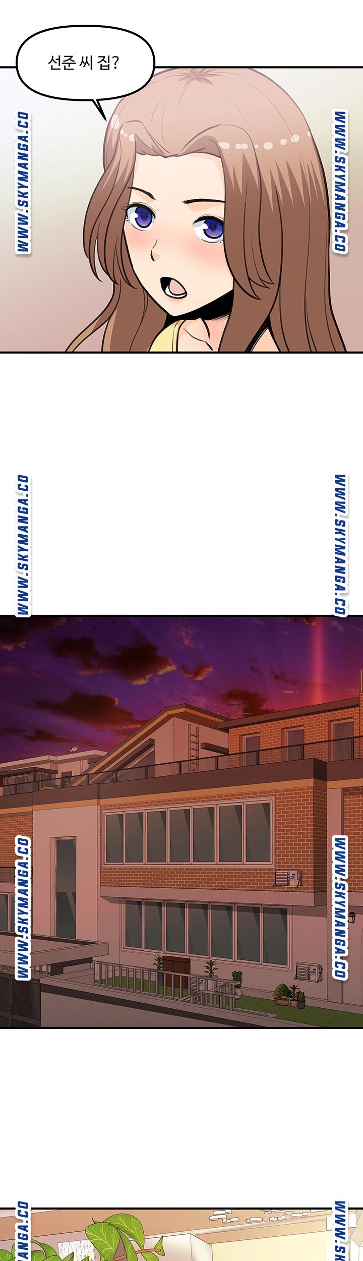 Office Bible Raw - Chapter 22 Page 38