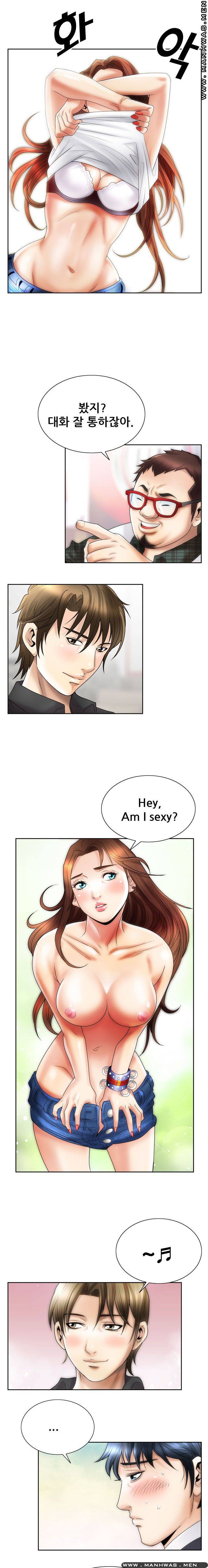 Girlfriend's Man raw - Chapter 4 Page 21