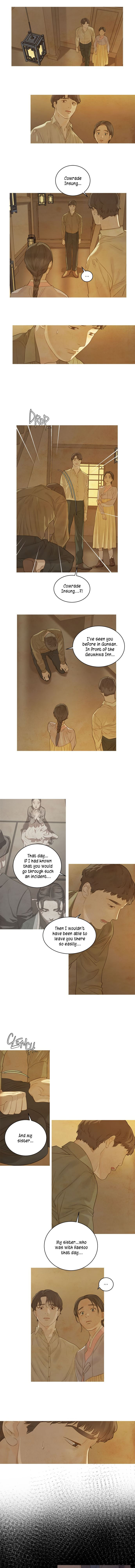 Gorae Byul - The Gyeongseong Mermaid - Chapter 26 Page 4