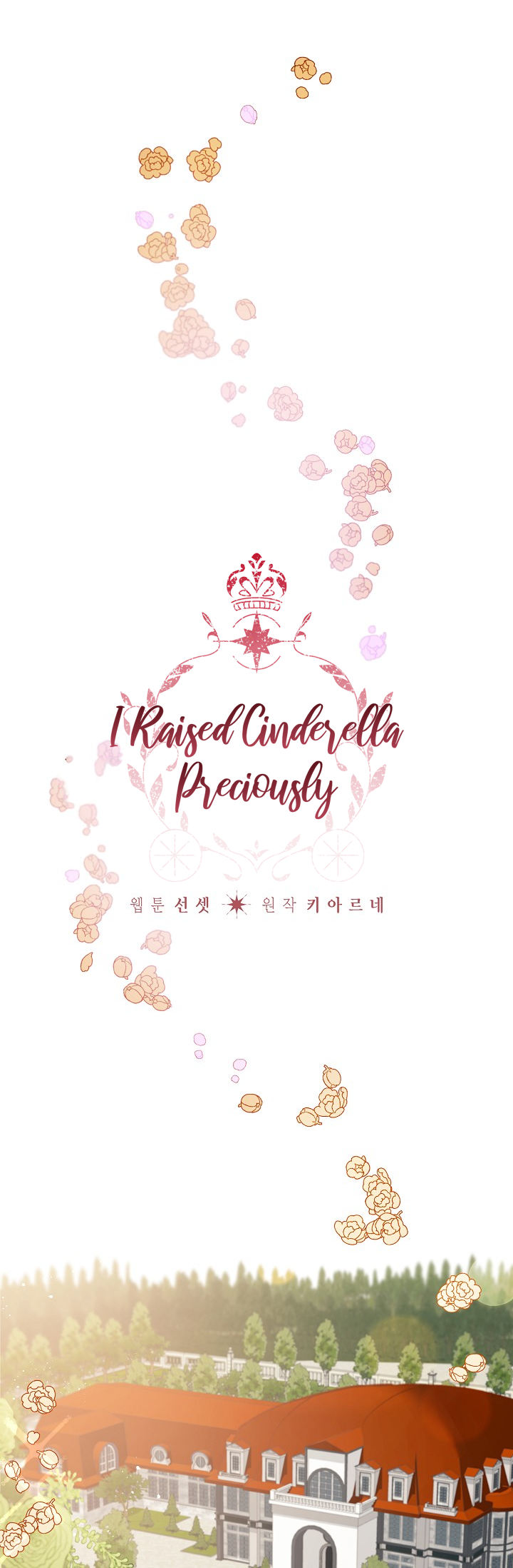 I Raised Cinderella Preciously - Chapter 7 Page 1