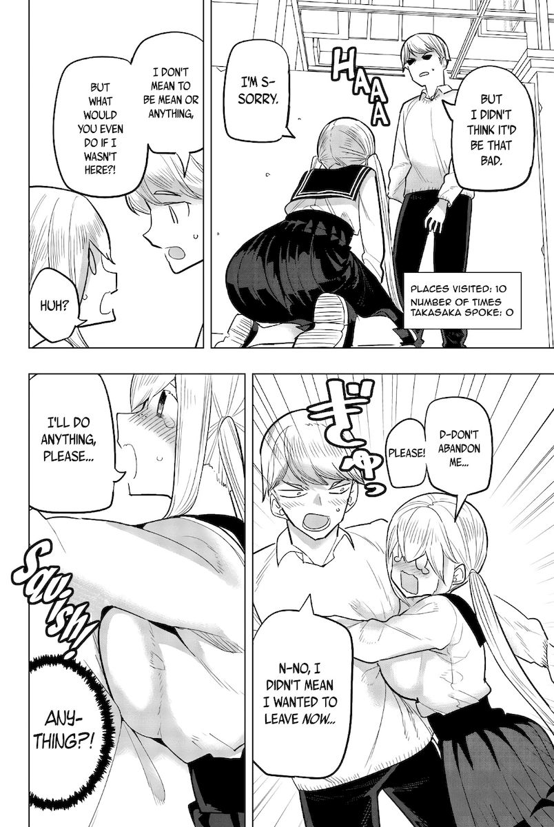 Houkago no Goumon Shoujo - Chapter 102 Page 6