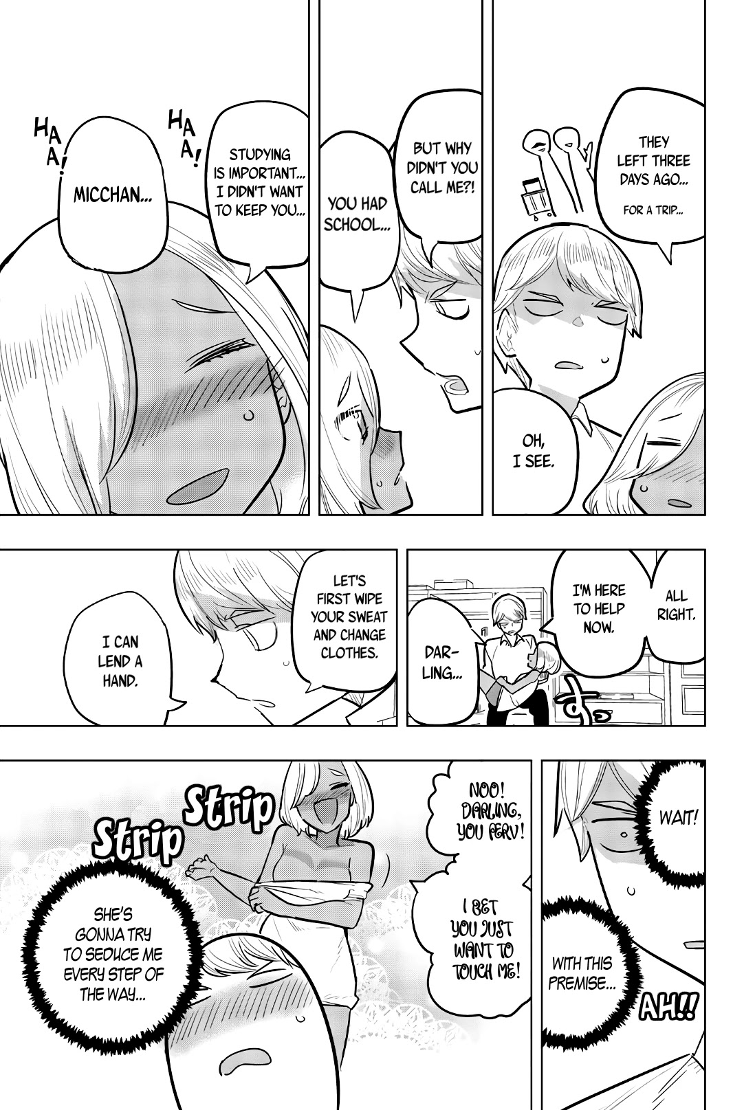 Houkago no Goumon Shoujo - Chapter 104 Page 3