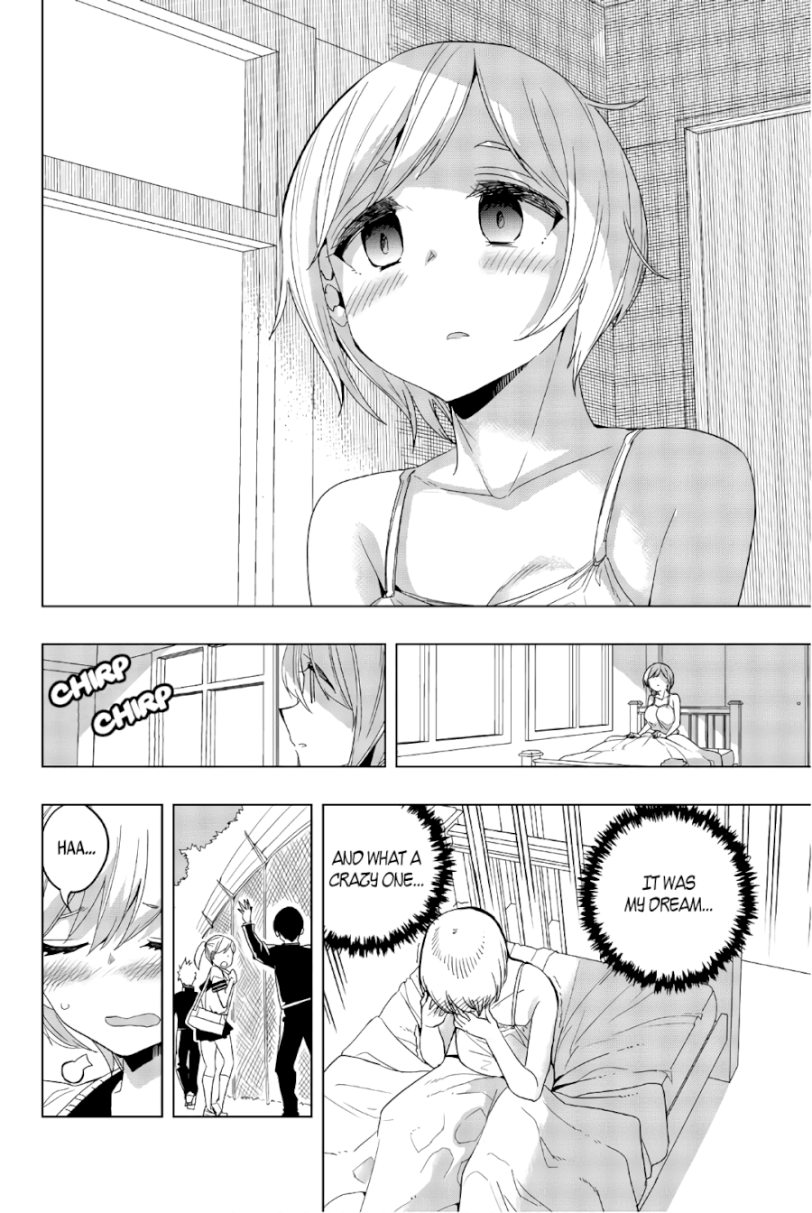 Houkago no Goumon Shoujo - Chapter 13 Page 4