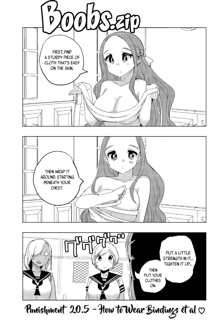 Houkago no Goumon Shoujo - Chapter 20.5 Page 1