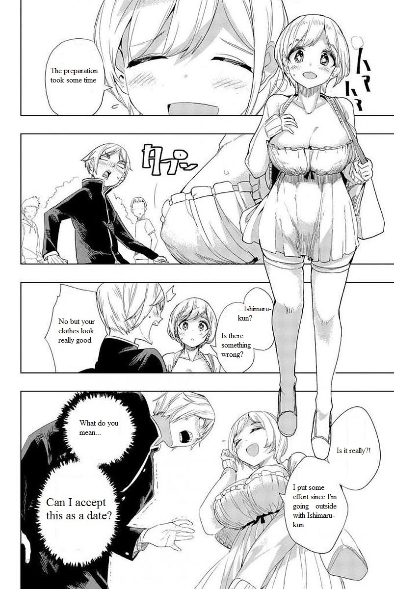 Houkago no Goumon Shoujo - Chapter 3 Page 4