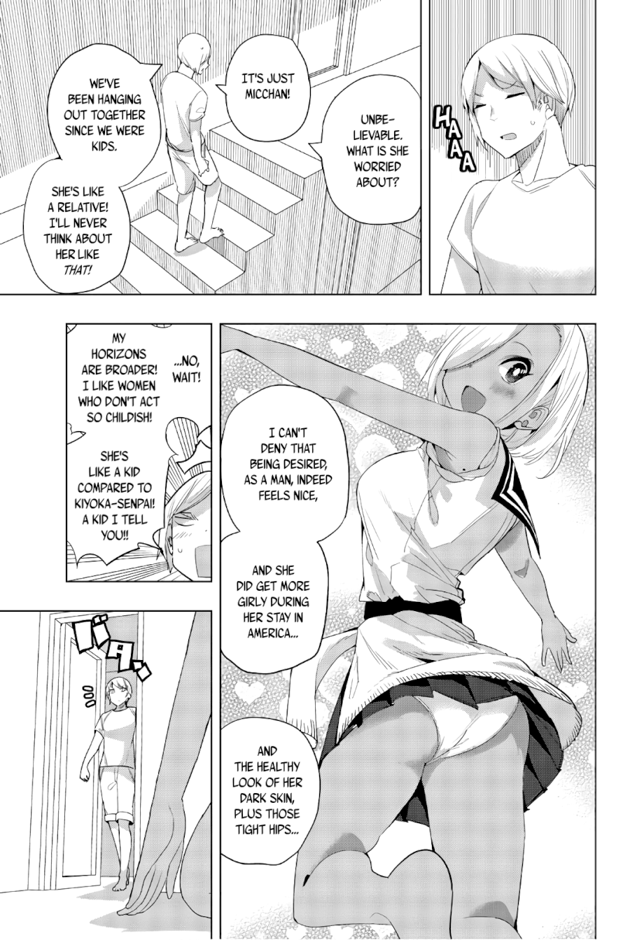 Houkago no Goumon Shoujo - Chapter 32 Page 7