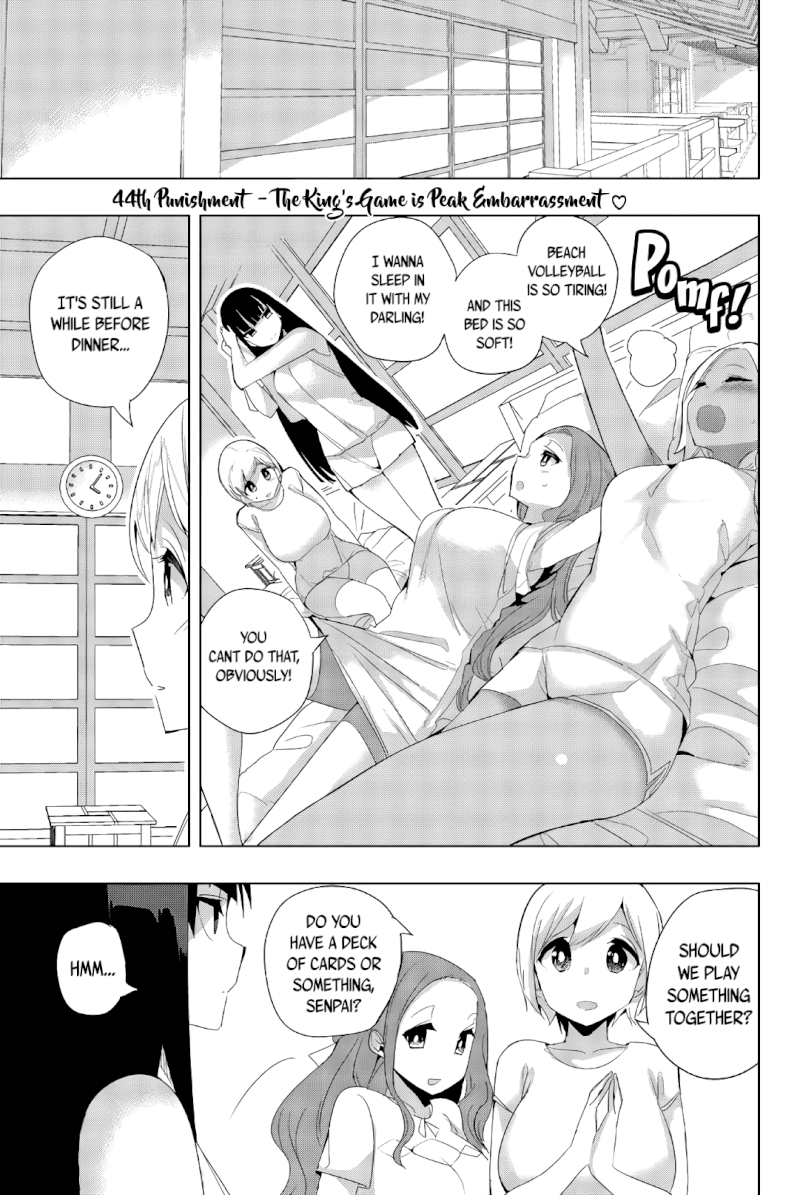 Houkago no Goumon Shoujo - Chapter 44 Page 1