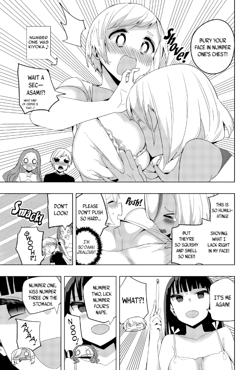 Houkago no Goumon Shoujo - Chapter 44 Page 7