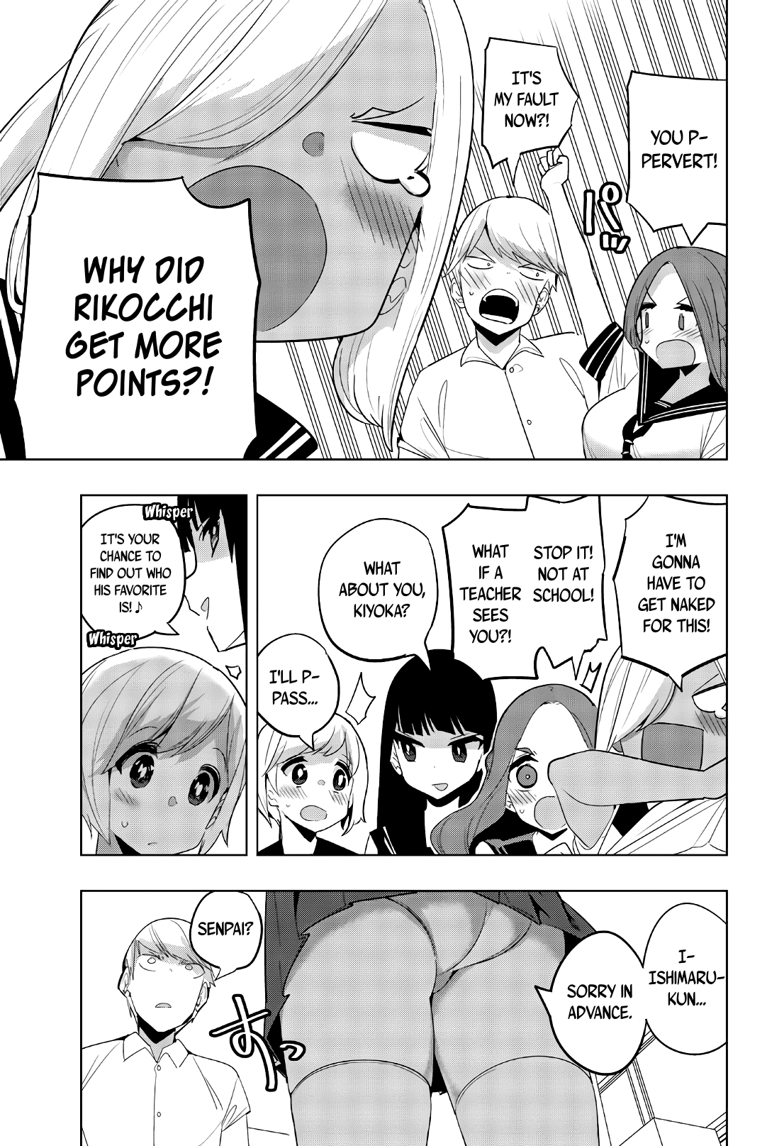 Houkago no Goumon Shoujo - Chapter 59 Page 7