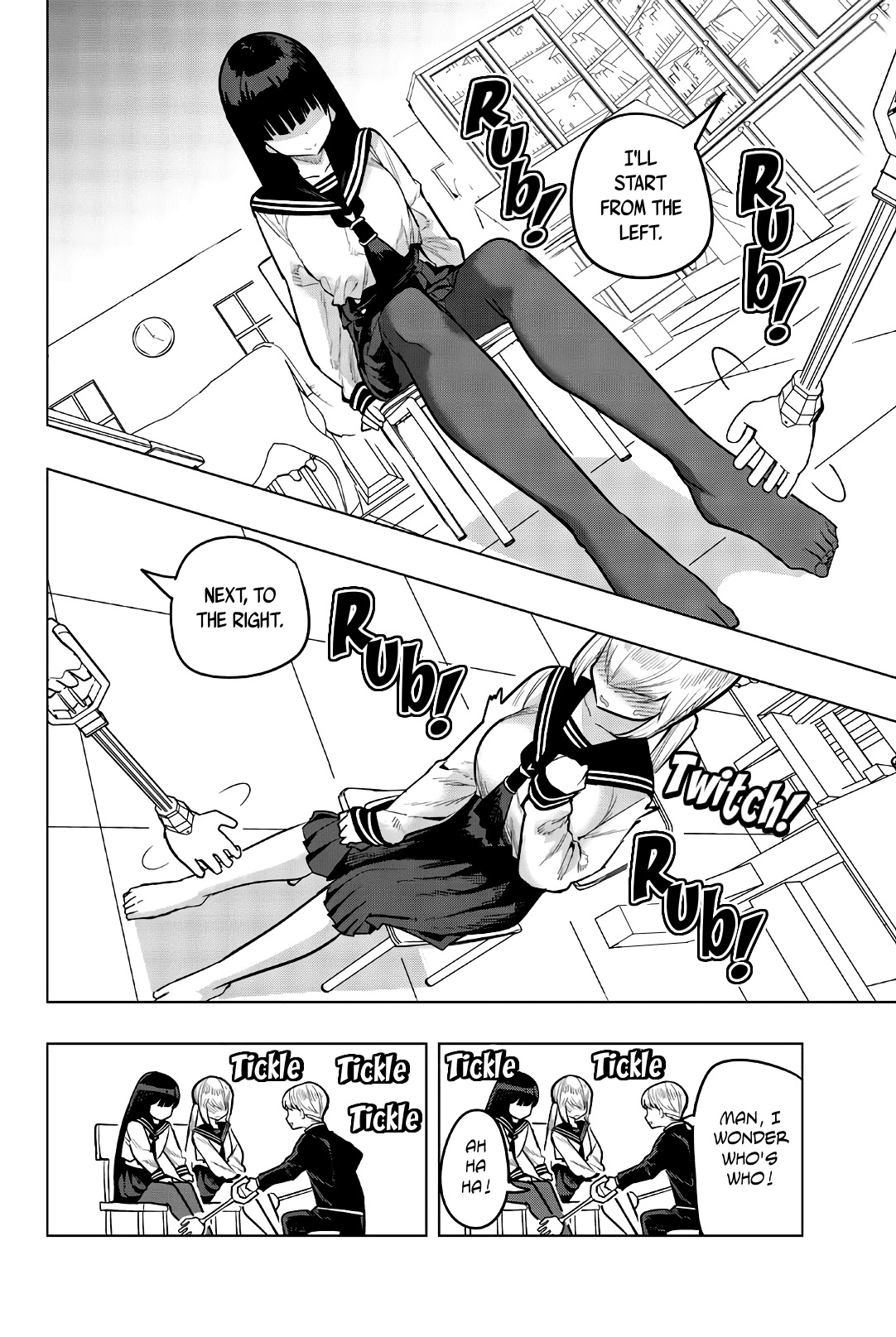 Houkago no Goumon Shoujo - Chapter 92 Page 4