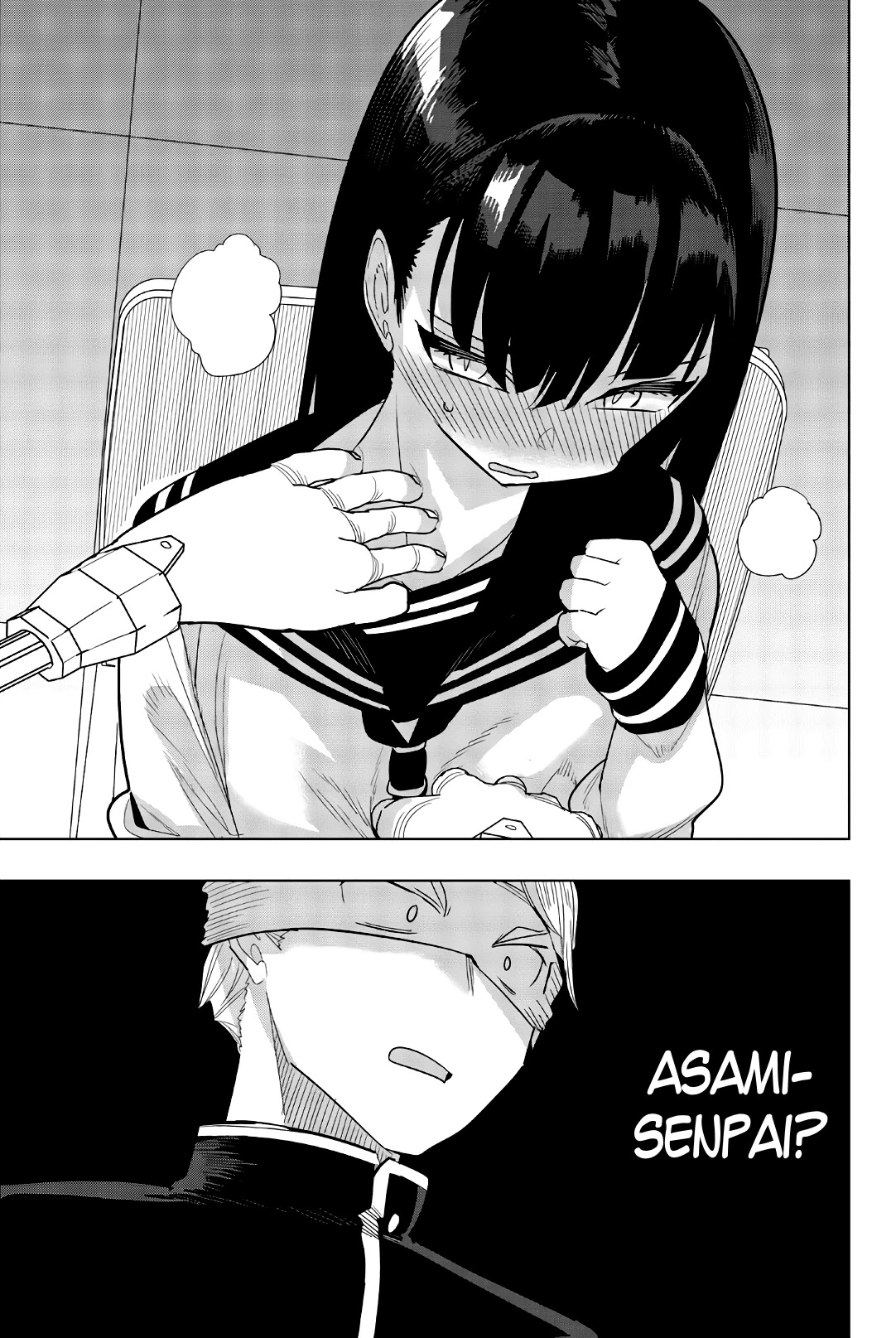 Houkago no Goumon Shoujo - Chapter 92 Page 9