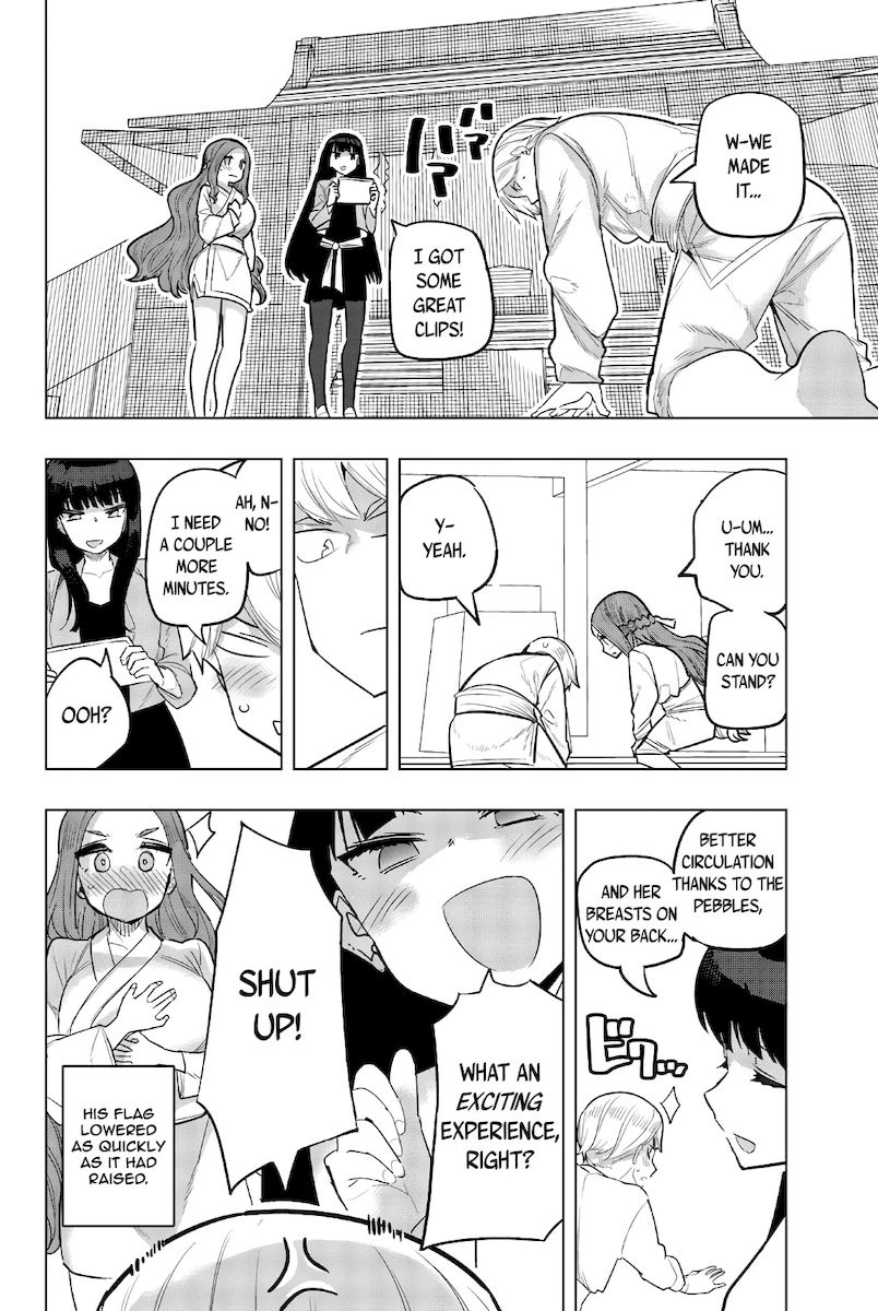 Houkago no Goumon Shoujo - Chapter 99 Page 10