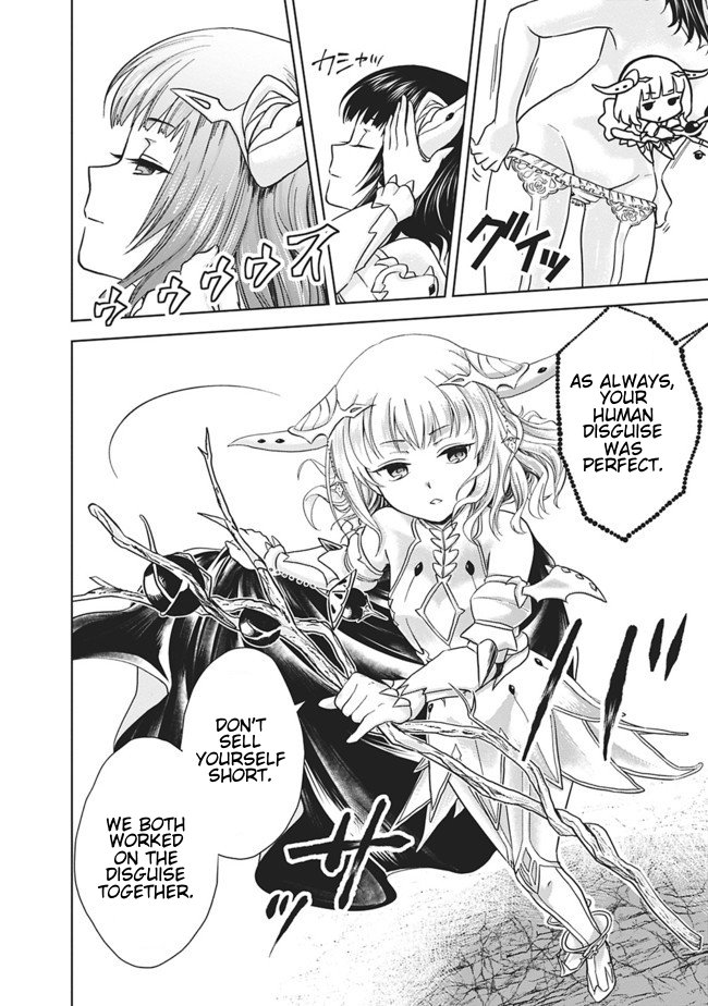 Ore no Ie ga Maryoku Spot Datta Ken: Sundeiru dake de Sekai Saikyou - Chapter 11 Page 12