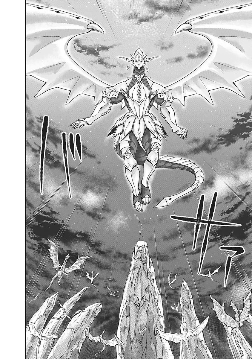 Ore no Ie ga Maryoku Spot Datta Ken: Sundeiru dake de Sekai Saikyou - Chapter 19 Page 8