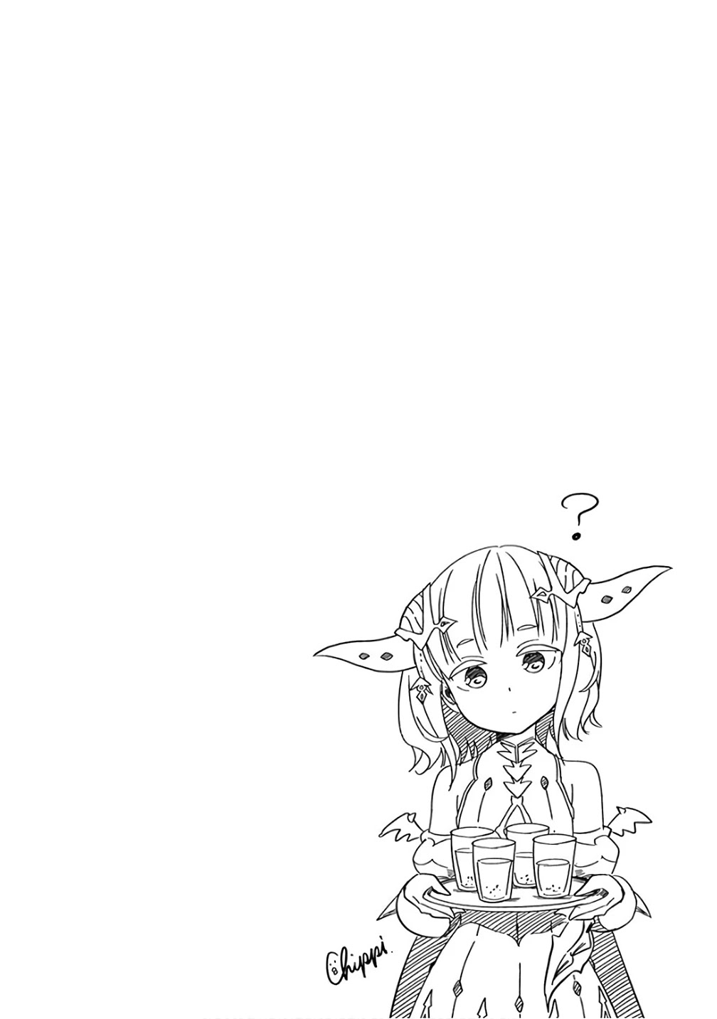 Ore no Ie ga Maryoku Spot Datta Ken: Sundeiru dake de Sekai Saikyou - Chapter 75 Page 11