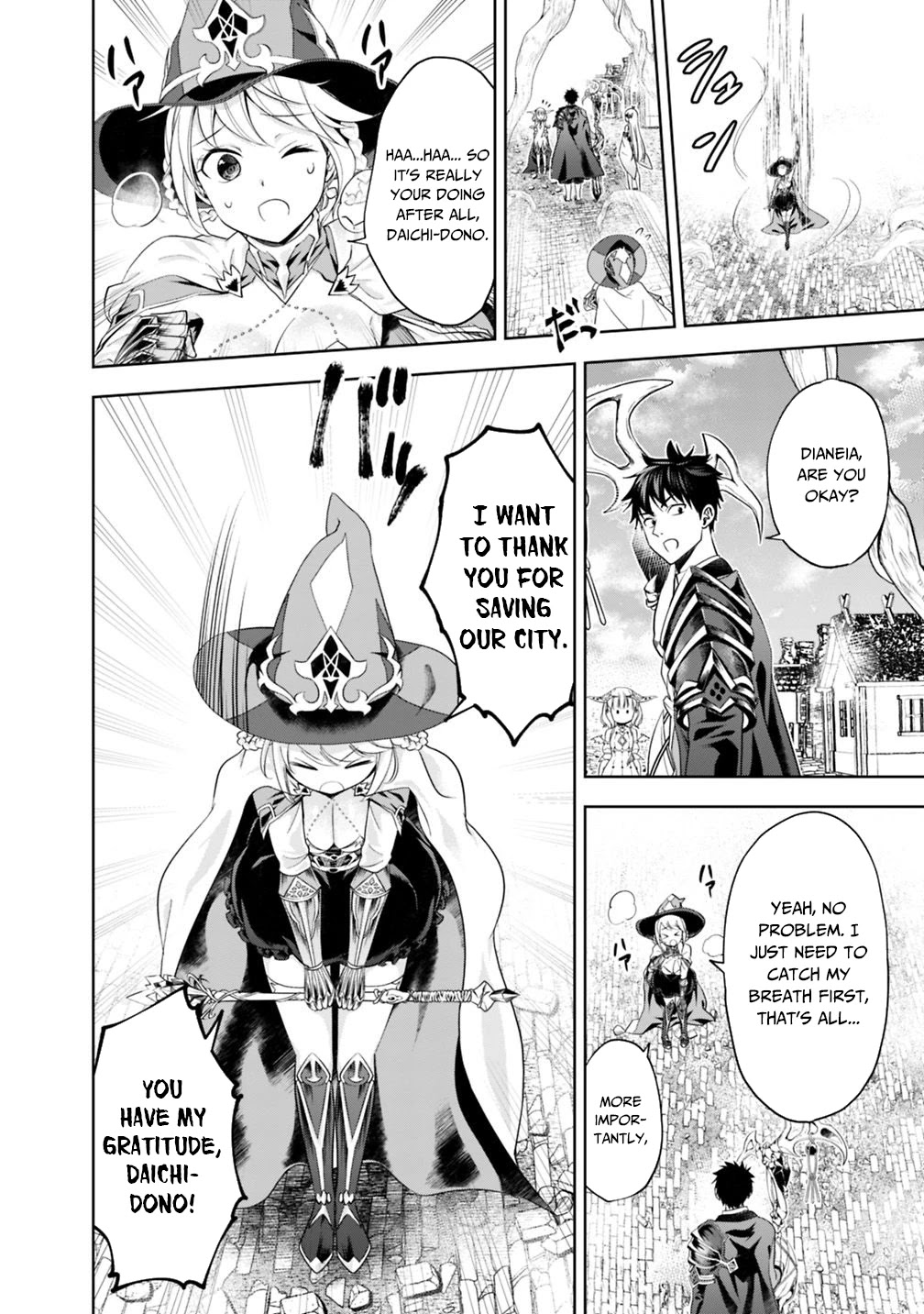 Ore no Ie ga Maryoku Spot Datta Ken: Sundeiru dake de Sekai Saikyou - Chapter 84 Page 5