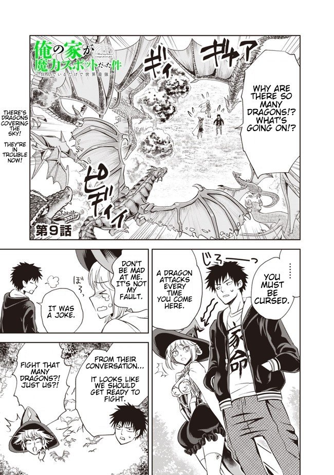 Ore no Ie ga Maryoku Spot Datta Ken: Sundeiru dake de Sekai Saikyou - Chapter 9 Page 1