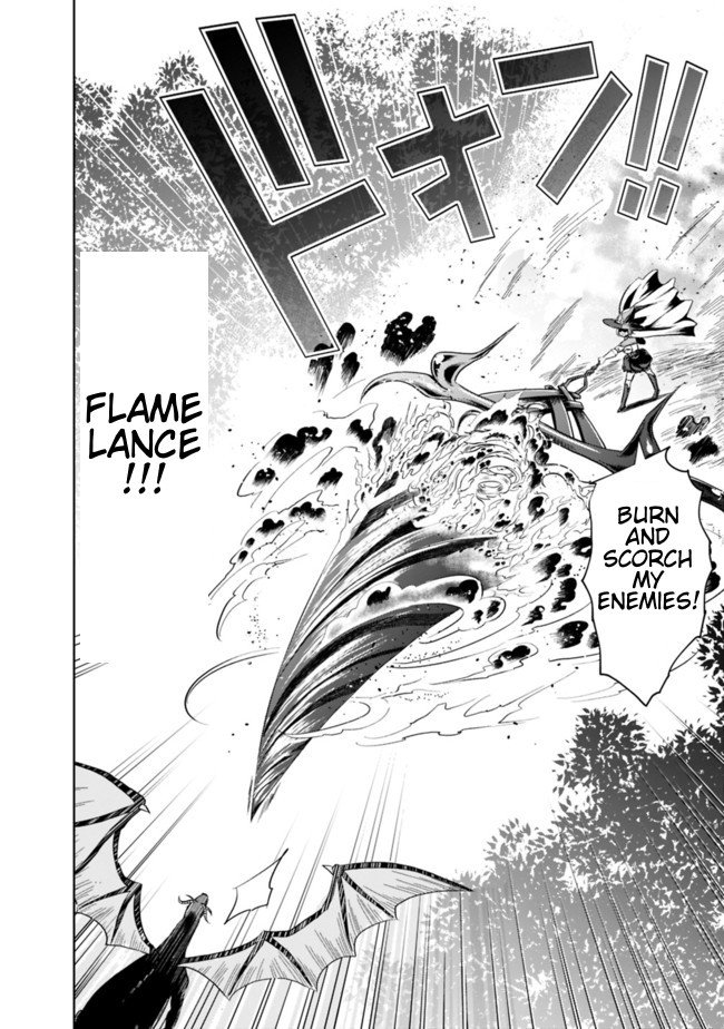 Ore no Ie ga Maryoku Spot Datta Ken: Sundeiru dake de Sekai Saikyou - Chapter 9 Page 4