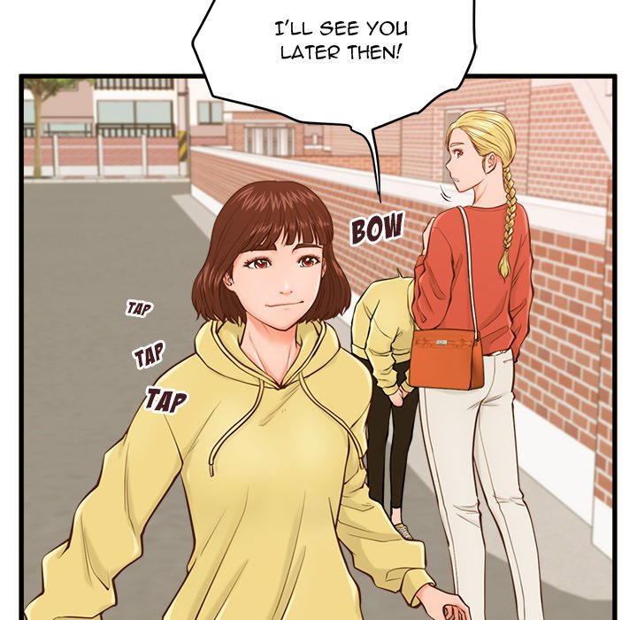 The Guest House - Chapter 12 Page 30