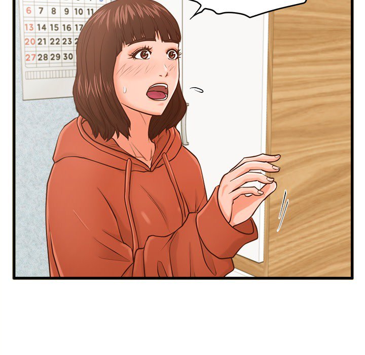 The Guest House - Chapter 15 Page 102