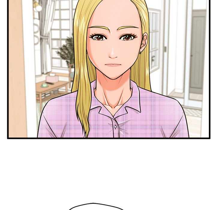 The Guest House - Chapter 18 Page 13