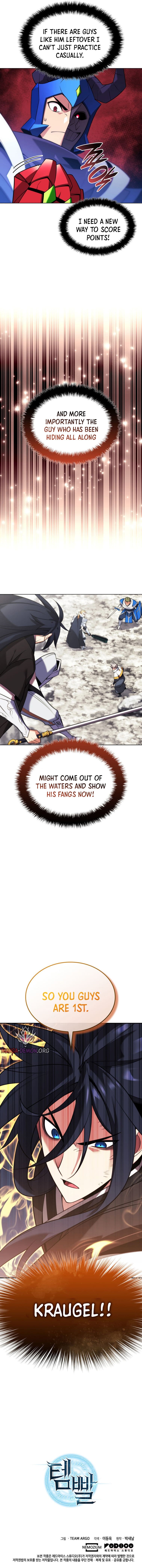 Overgeared (Team Argo) - Chapter 211 Page 22