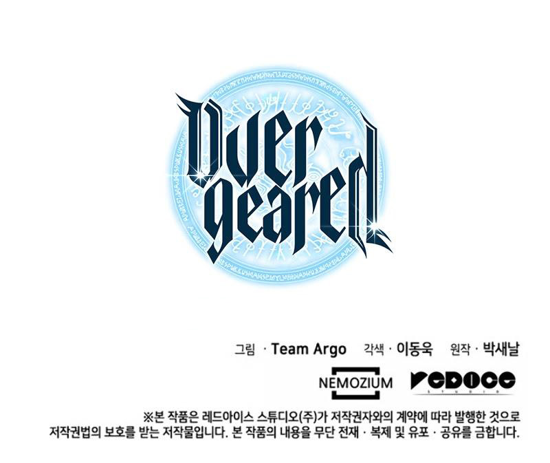 Overgeared (Team Argo) - Chapter 79 Page 59