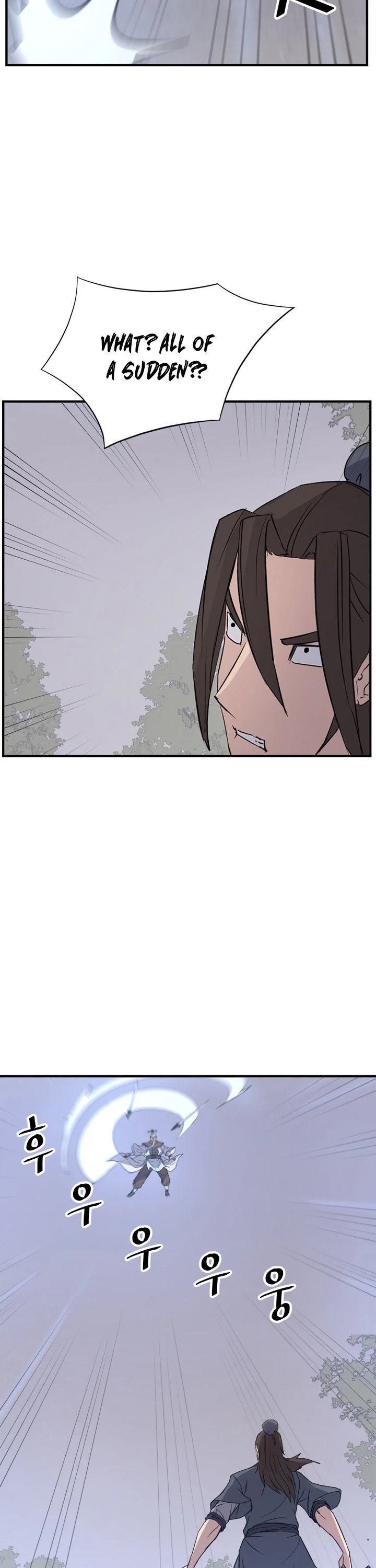 Immortal, Invincible - Chapter 127 Page 23