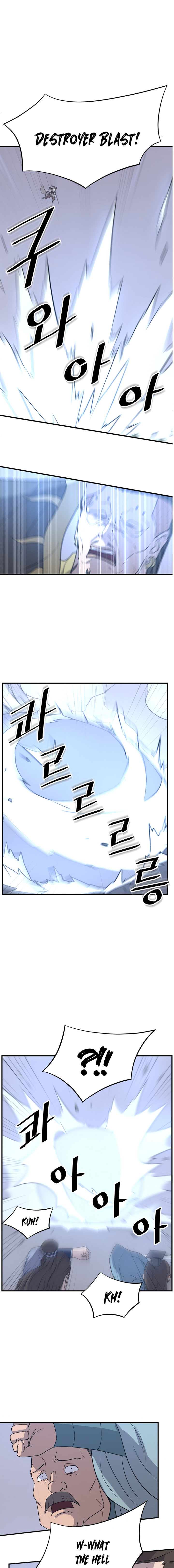 Immortal, Invincible - Chapter 146 Page 2