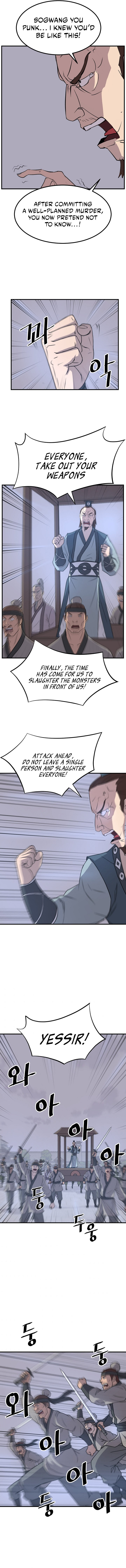 Immortal, Invincible - Chapter 149 Page 8