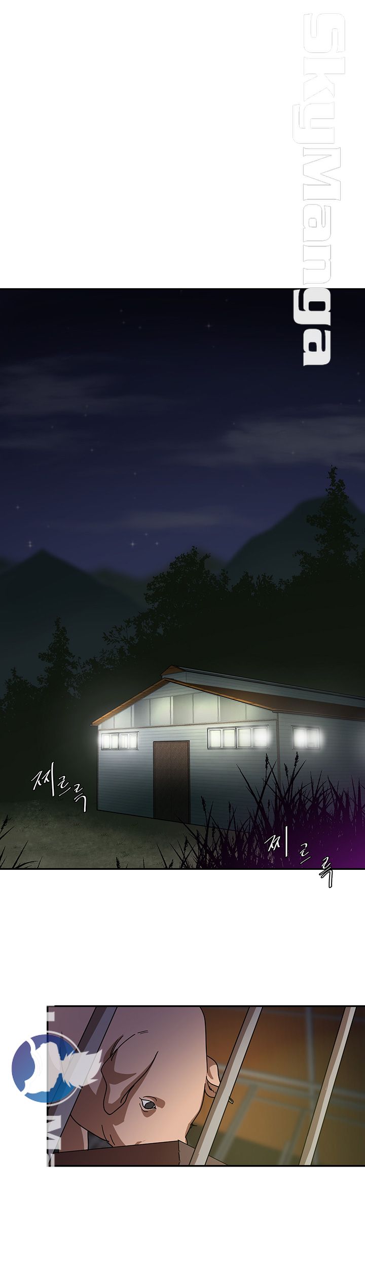 Escape Raw - Chapter 1 Page 1