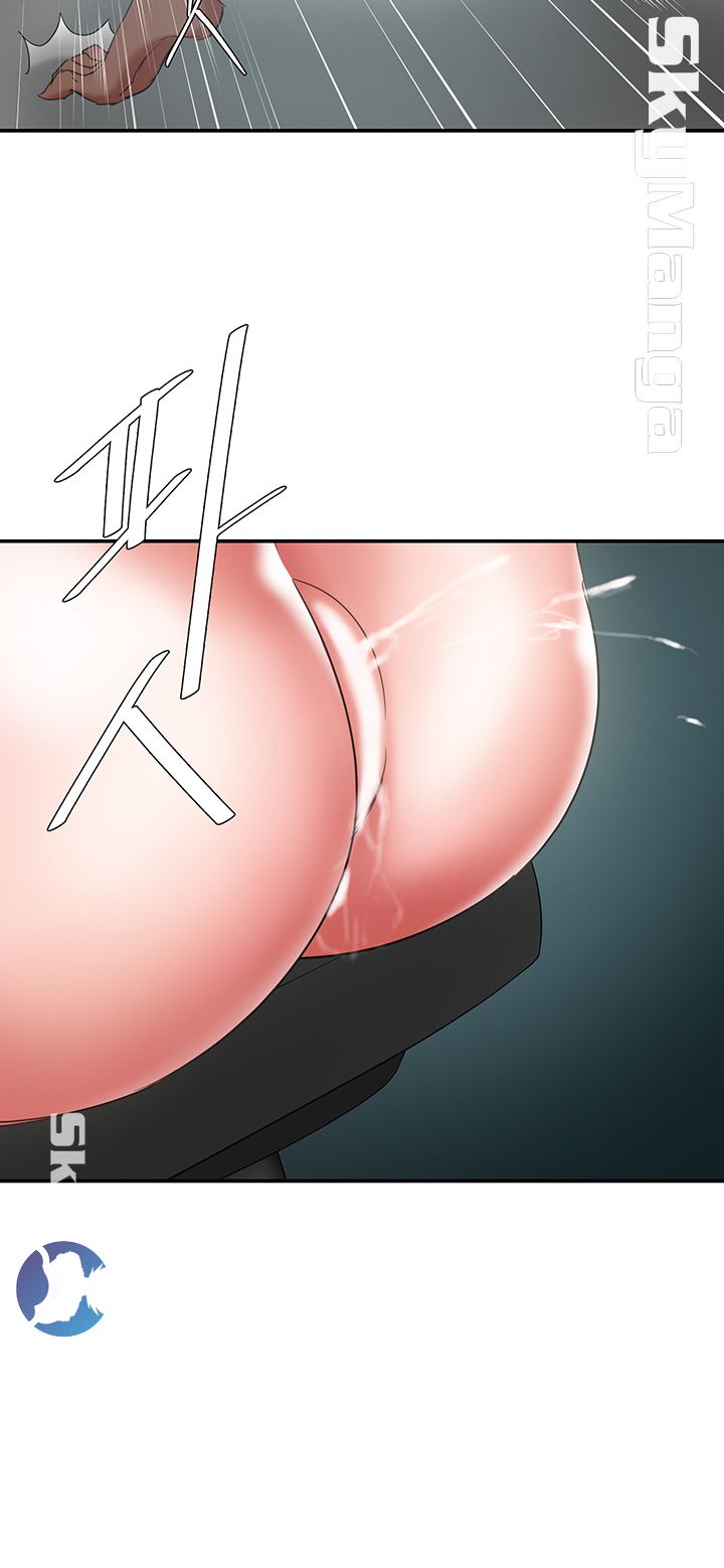 Escape Raw - Chapter 10 Page 41