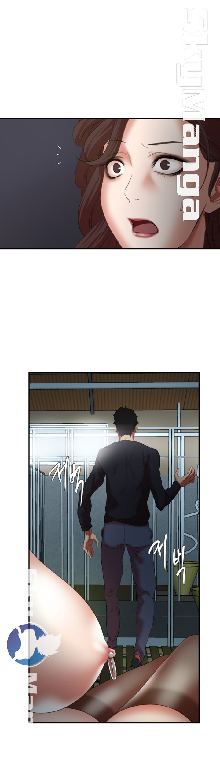 Escape Raw - Chapter 23 Page 17