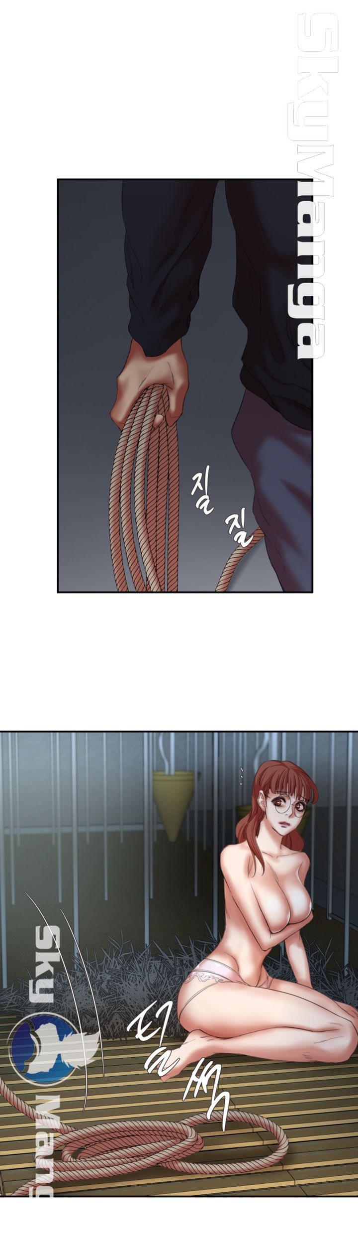 Escape Raw - Chapter 23 Page 23