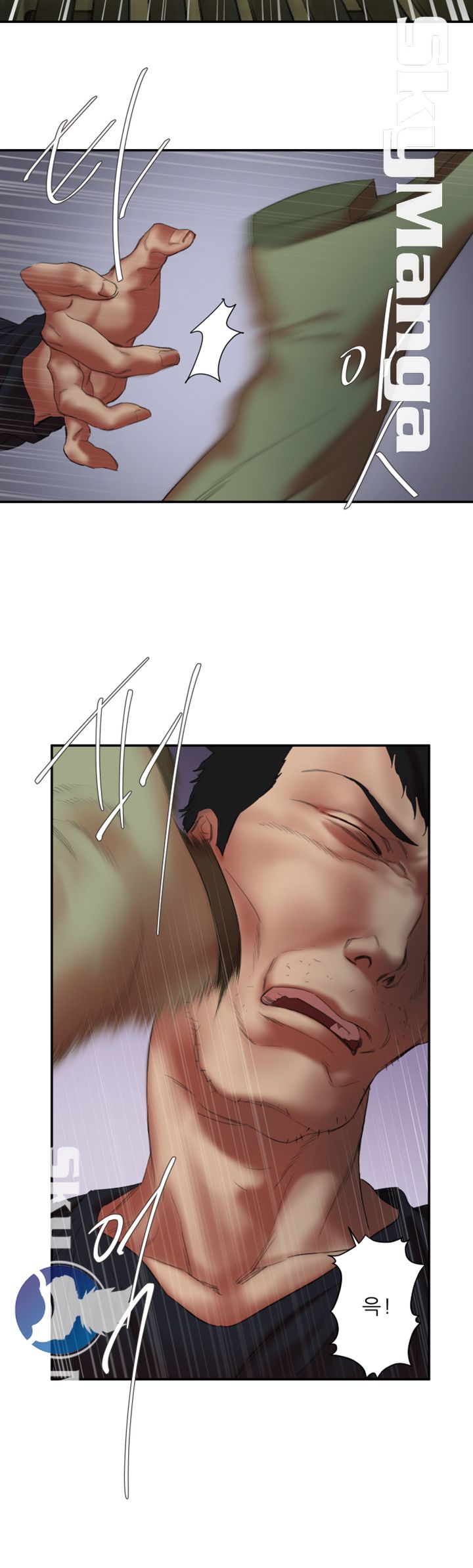 Escape Raw - Chapter 23 Page 9