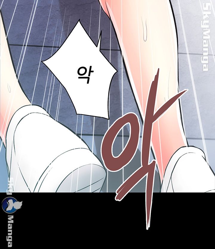 Authorized Agency Raw - Chapter 11 Page 14