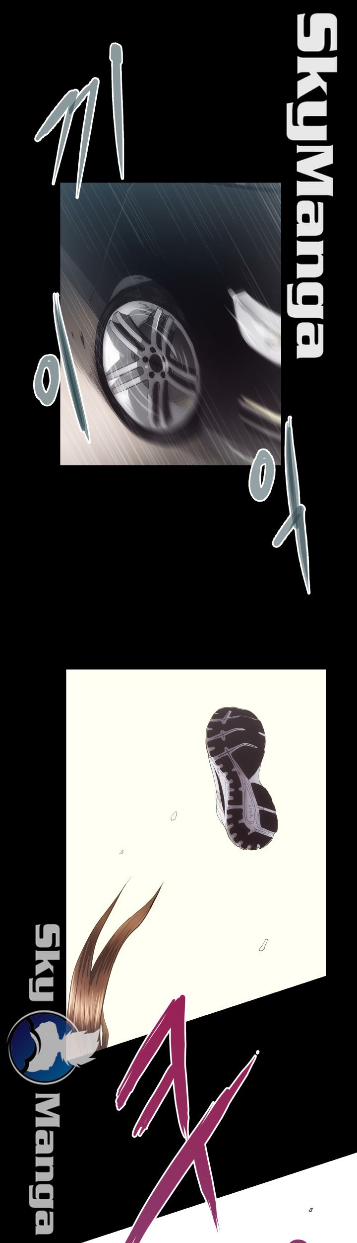 Authorized Agency Raw - Chapter 18 Page 7