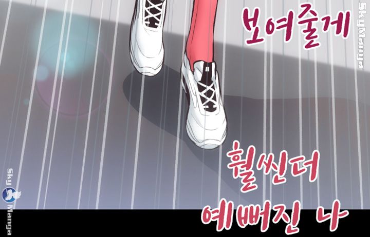 Authorized Agency Raw - Chapter 23 Page 10