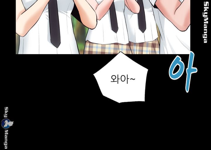 Authorized Agency Raw - Chapter 23 Page 14